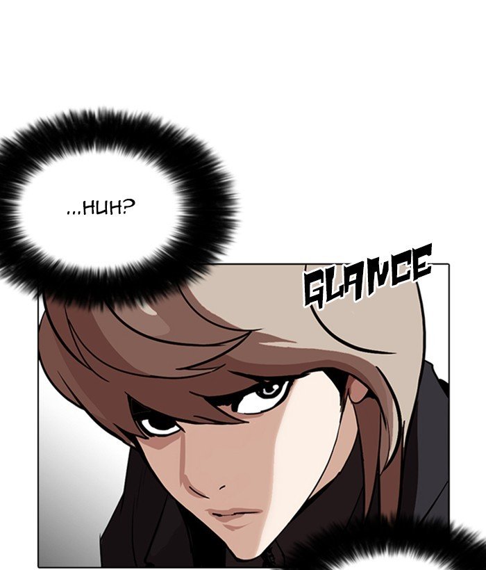 Page 129 of Chapter 258