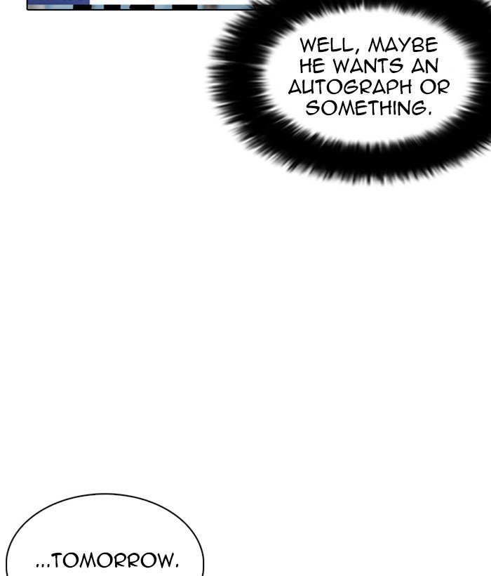Page 134 of Chapter 258
