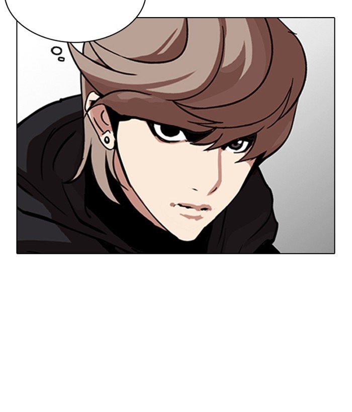 Page 135 of Chapter 258