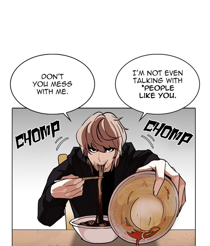 Page 140 of Chapter 258