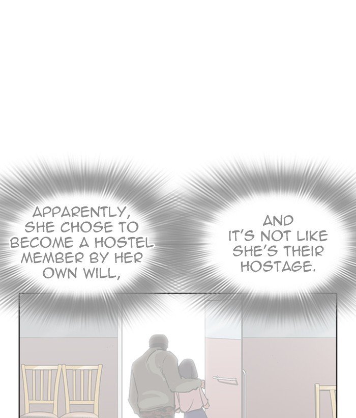 Page 145 of Chapter 258