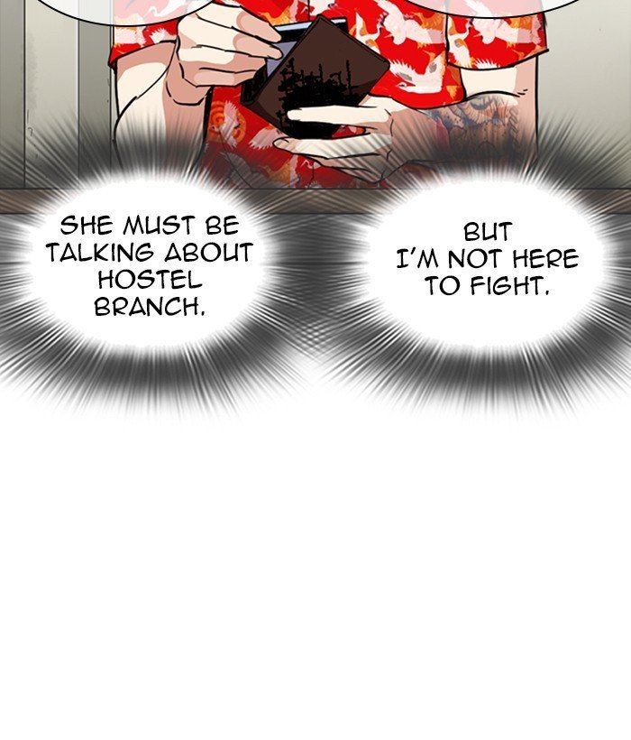 Page 150 of Chapter 258
