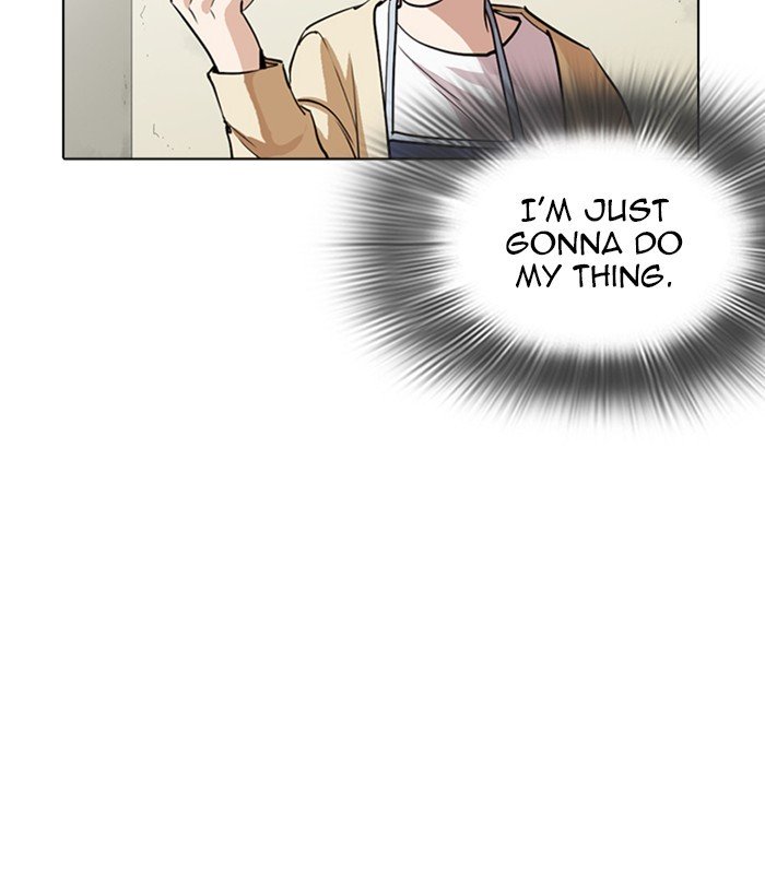 Page 152 of Chapter 258