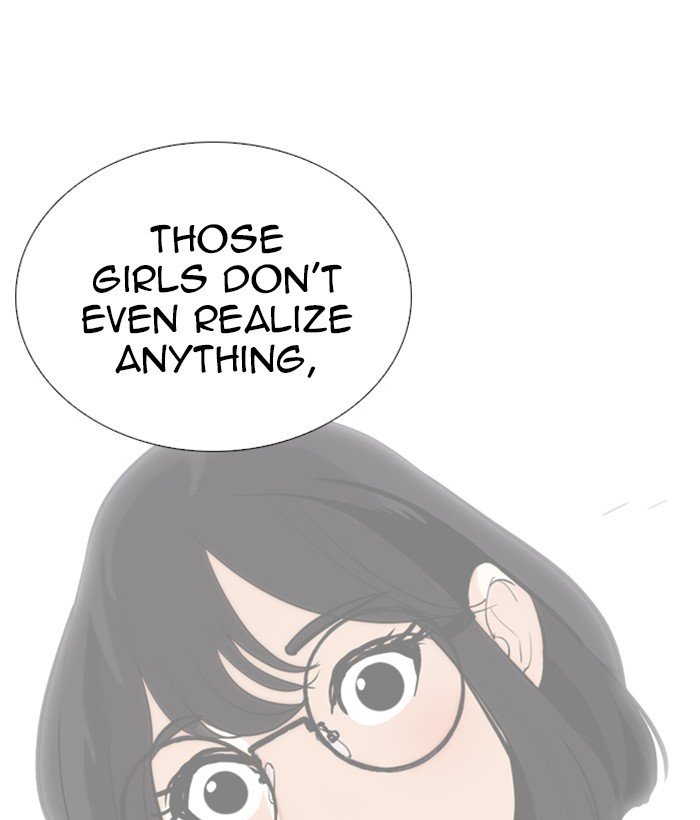 Page 157 of Chapter 258