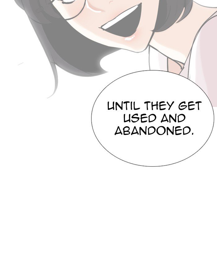 Page 158 of Chapter 258