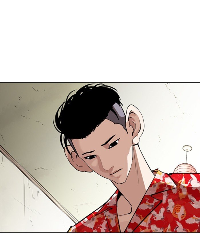 Page 159 of Chapter 258