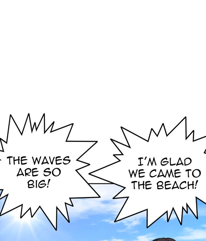 Page 164 of Chapter 258