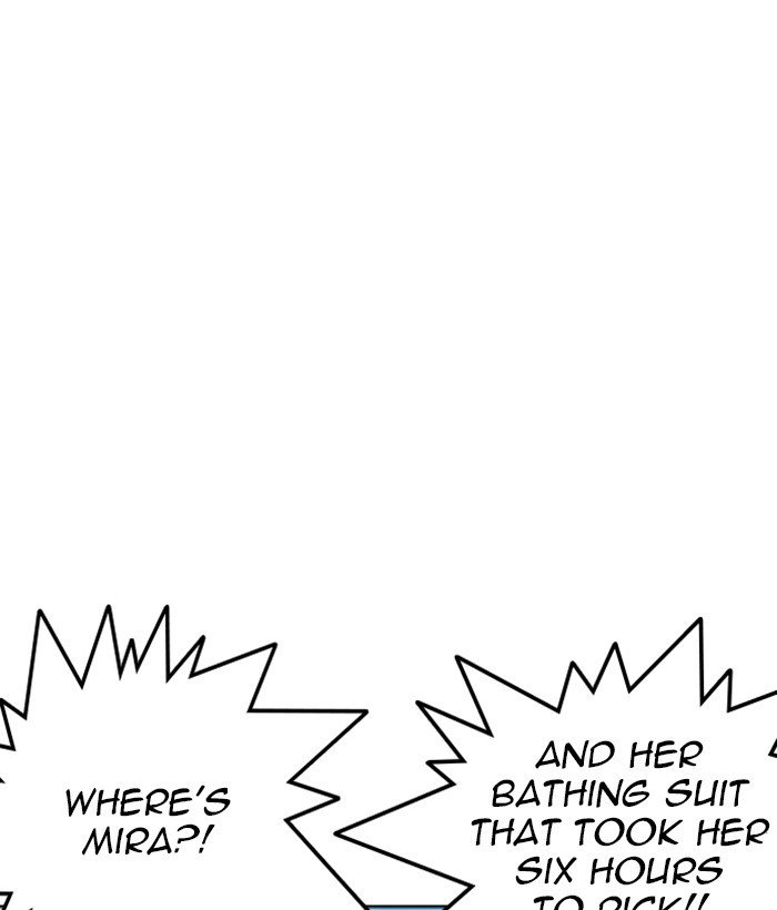 Page 166 of Chapter 258