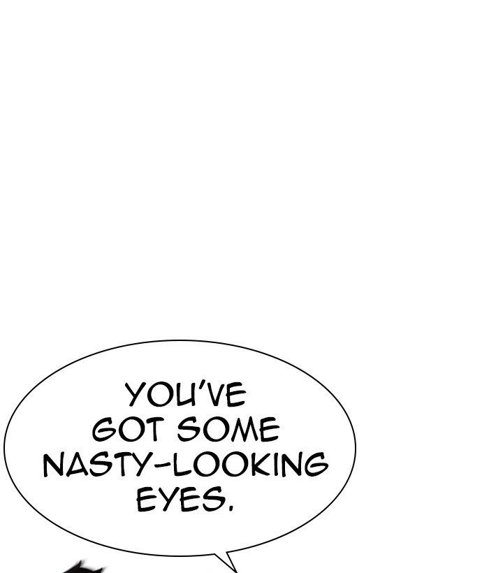 Page 17 of Chapter 258