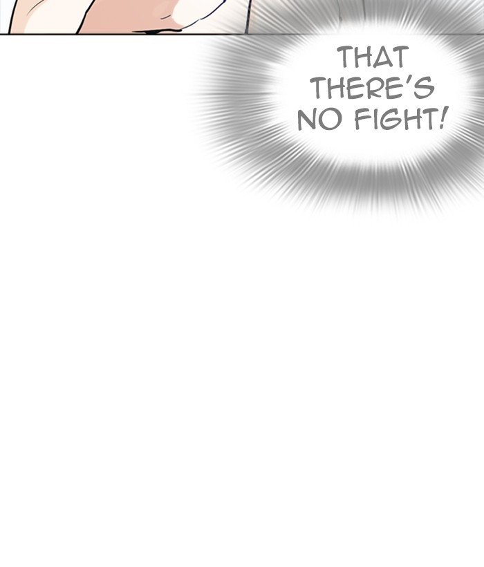 Page 170 of Chapter 258