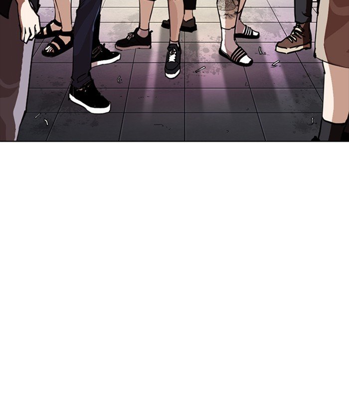 Page 172 of Chapter 258