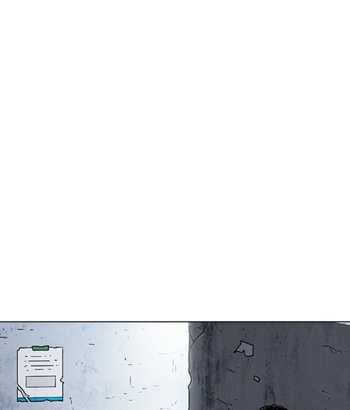 Page 174 of Chapter 258