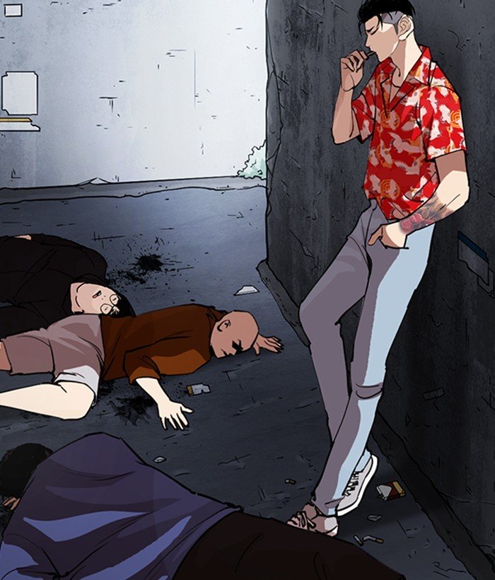 Page 175 of Chapter 258