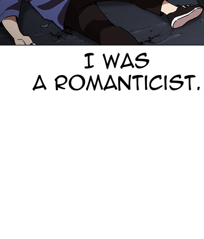 Page 176 of Chapter 258