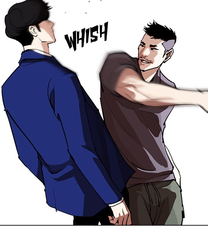 Page 18 of Chapter 258