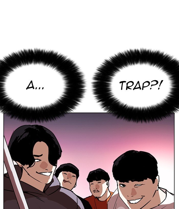 Page 184 of Chapter 258