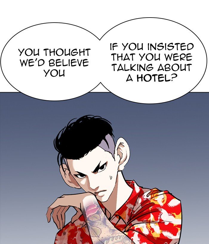 Page 186 of Chapter 258