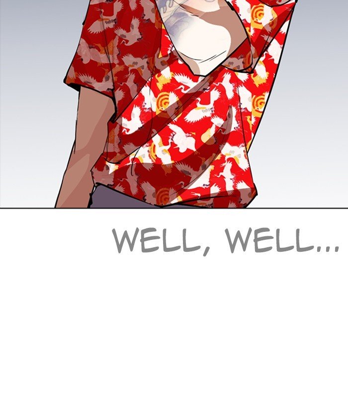 Page 187 of Chapter 258