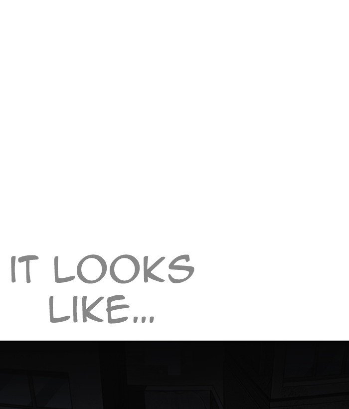 Page 188 of Chapter 258