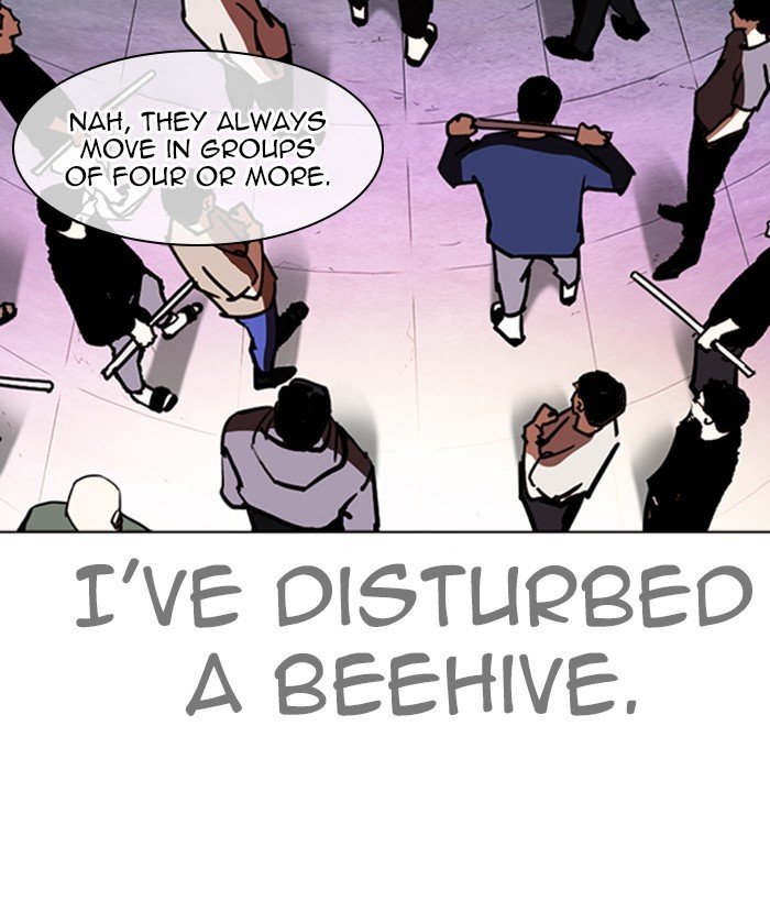 Page 190 of Chapter 258