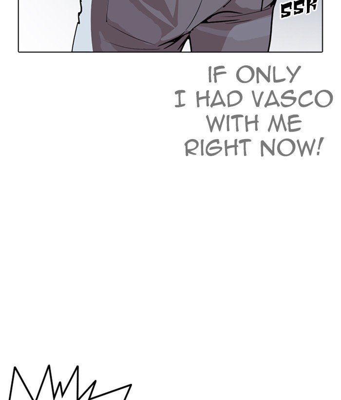 Page 192 of Chapter 258