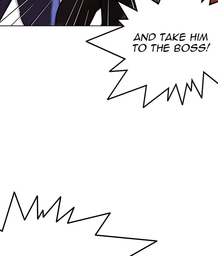 Page 194 of Chapter 258