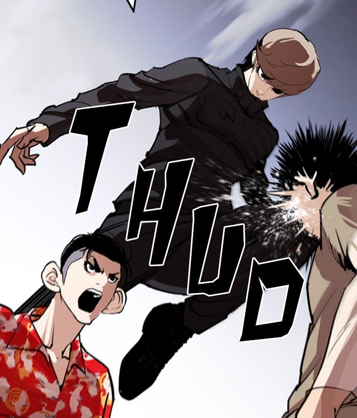 Page 198 of Chapter 258