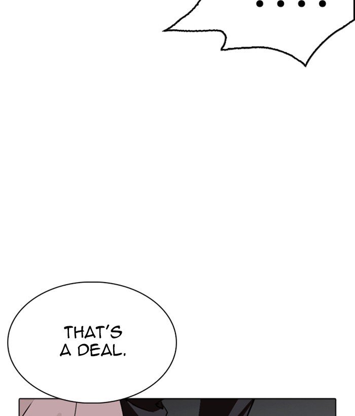 Page 201 of Chapter 258