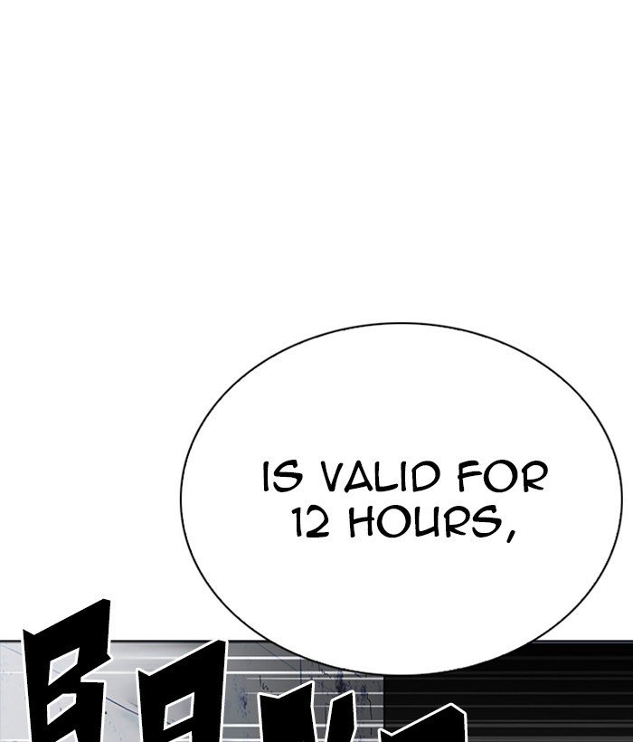Page 208 of Chapter 258