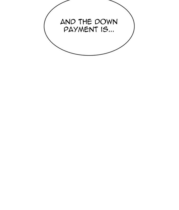 Page 213 of Chapter 258