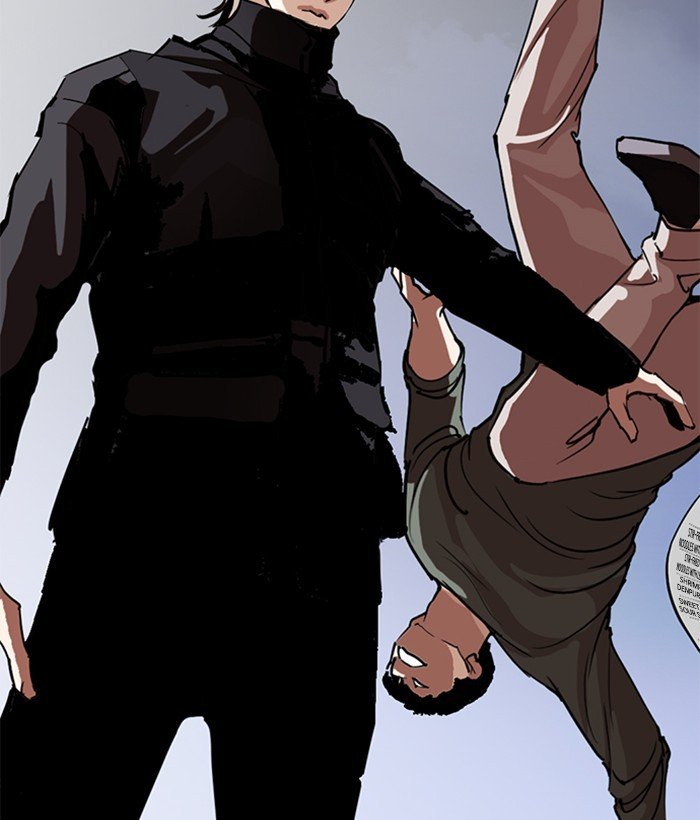 Page 215 of Chapter 258