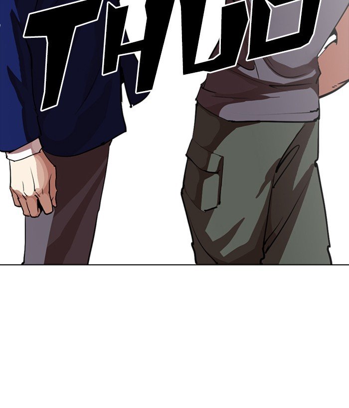 Page 22 of Chapter 258