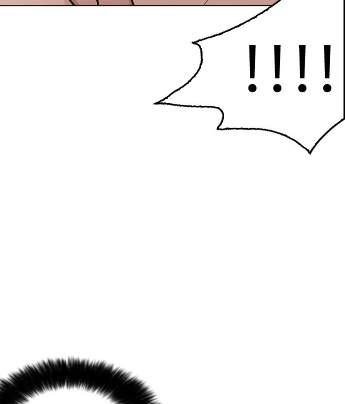 Page 24 of Chapter 258
