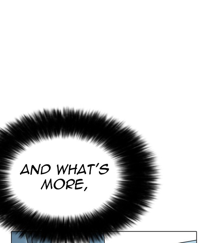 Page 26 of Chapter 258