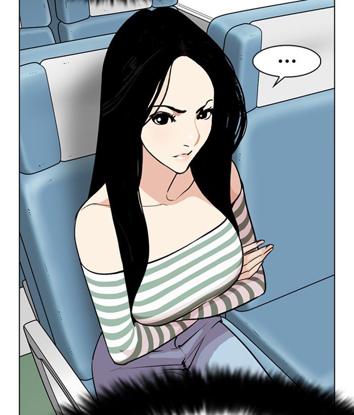 Page 27 of Chapter 258
