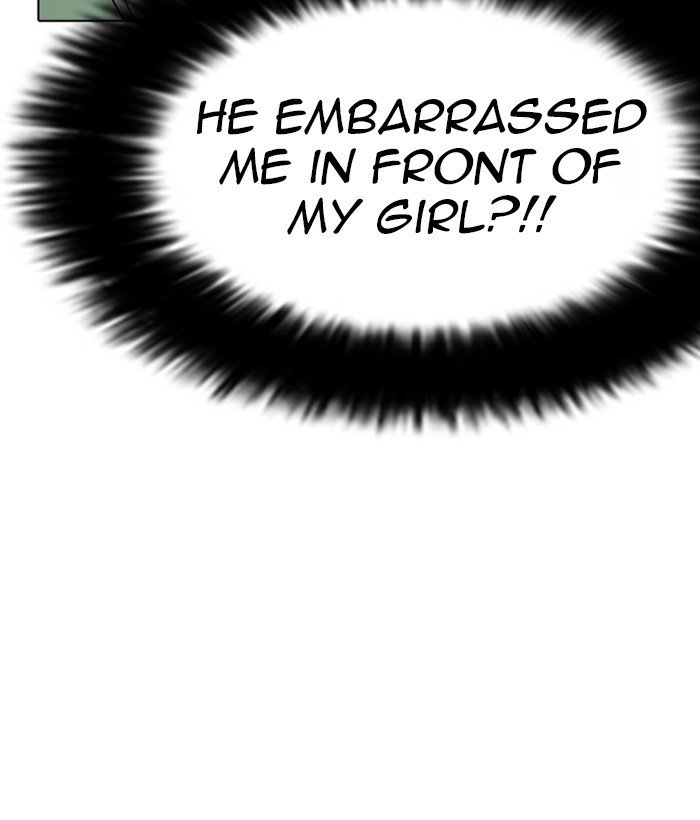 Page 28 of Chapter 258