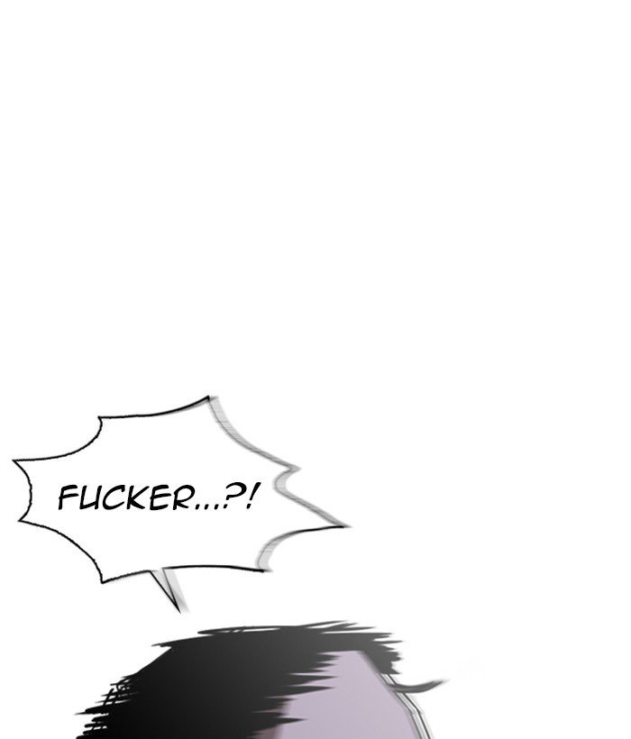 Page 30 of Chapter 258