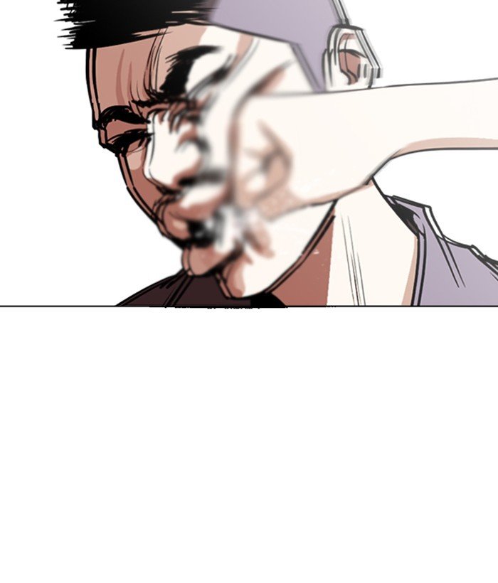 Page 31 of Chapter 258