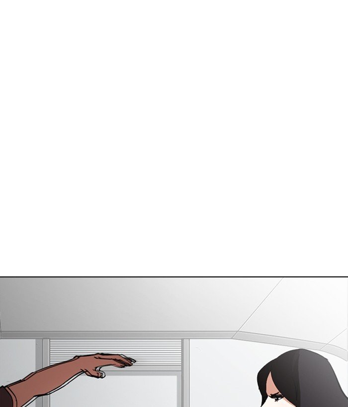 Page 32 of Chapter 258