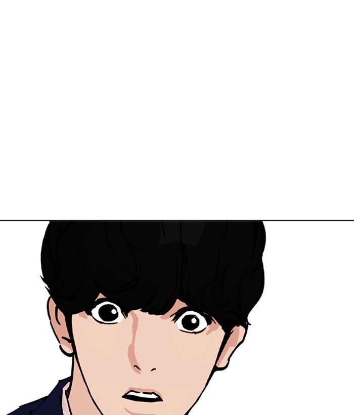 Page 34 of Chapter 258