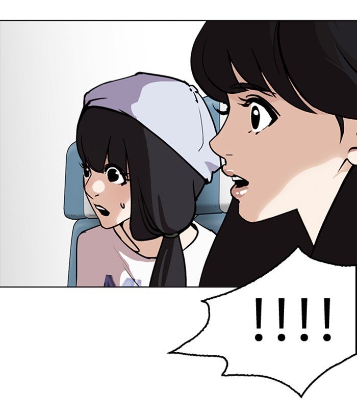 Page 36 of Chapter 258