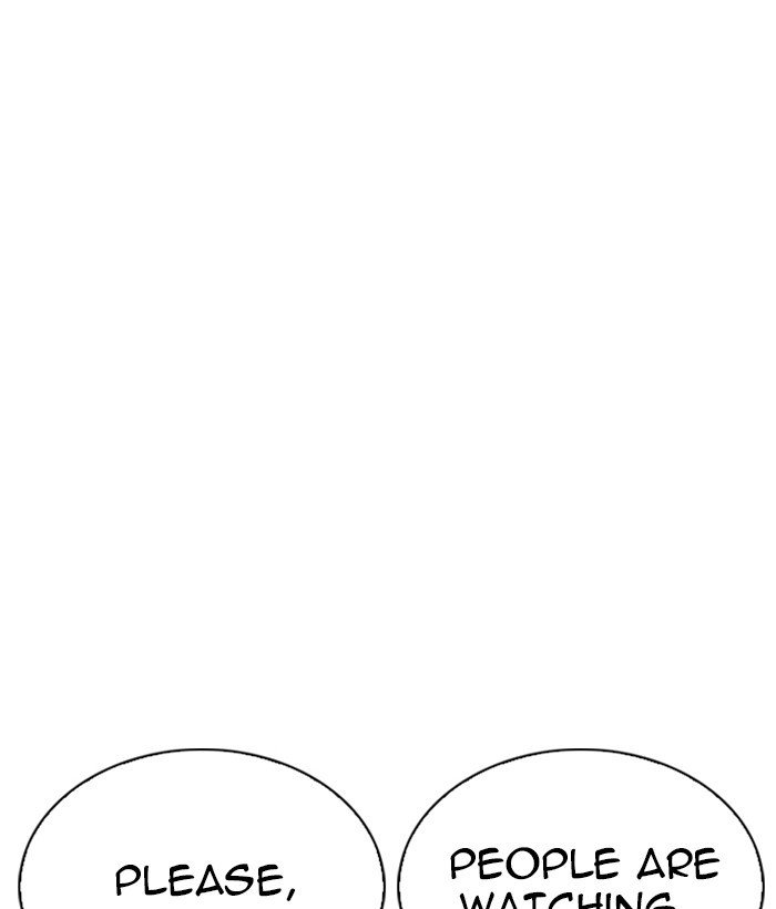 Page 37 of Chapter 258