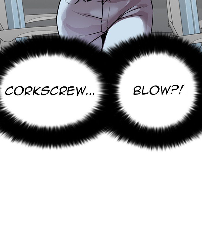 Page 39 of Chapter 258