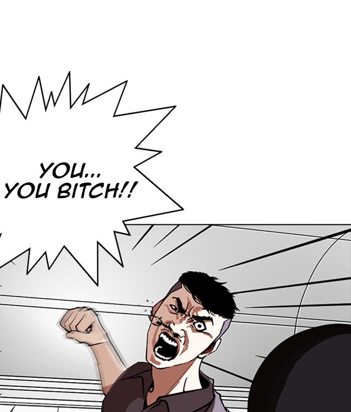 Page 40 of Chapter 258
