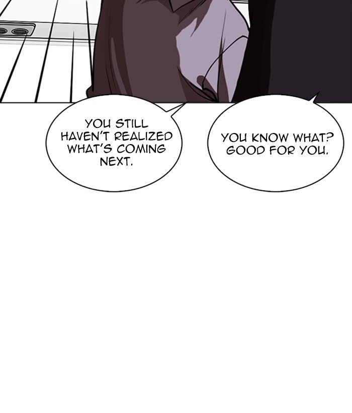 Page 41 of Chapter 258