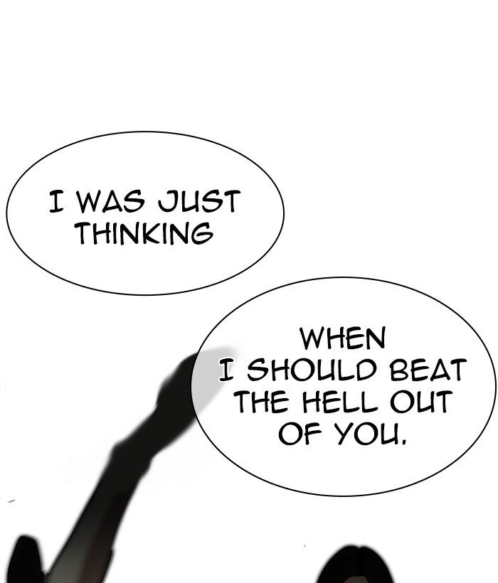 Page 42 of Chapter 258