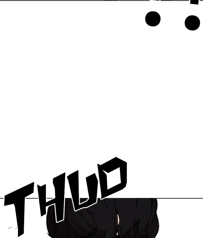 Page 44 of Chapter 258