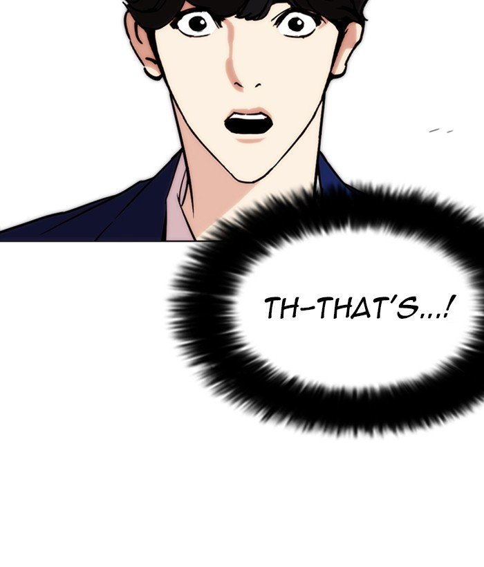 Page 45 of Chapter 258