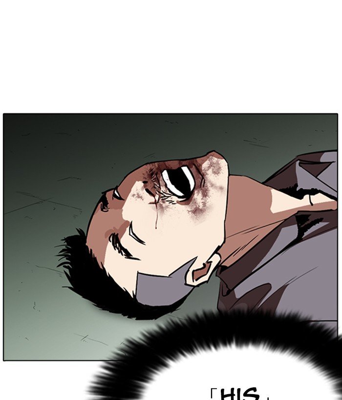 Page 46 of Chapter 258