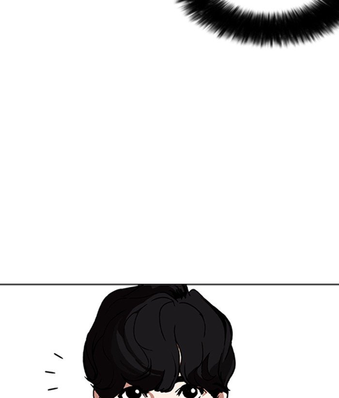 Page 54 of Chapter 258